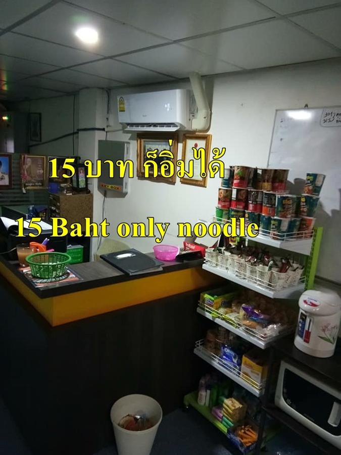 Natcha Place Rangsit Donmuang Exterior foto